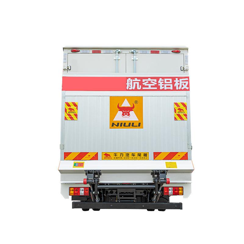 直供汽车尾板三阀五缸货车尾板三顿厢货垂直液压汽车尾板