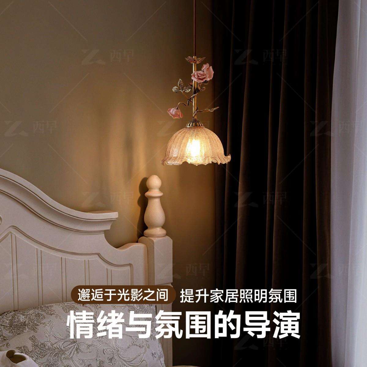 西早法式全铜床头吊灯玫瑰花小吊线灯过道吧台复古艺术餐厅玻璃灯