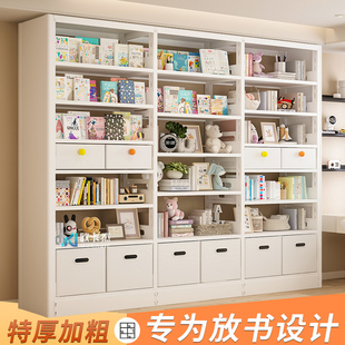 钢制书架置物架家用落地儿童书籍收纳铁艺现代简约图书馆书架书柜