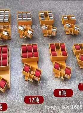 搬运小坦克厂家大量销售吨 现货供应胶轮 钢轮82吨187821吨 价