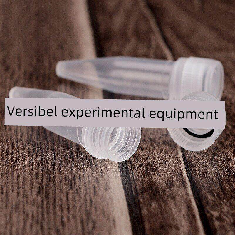 1.5毫升螺旋顶端底部带盖冷冻管/冷藏管（每包500件）单一价格