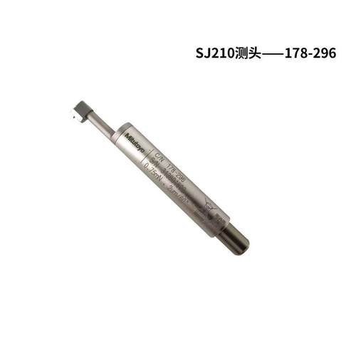 /便携小型表面粗糙度测量仪测针 178-296检出器