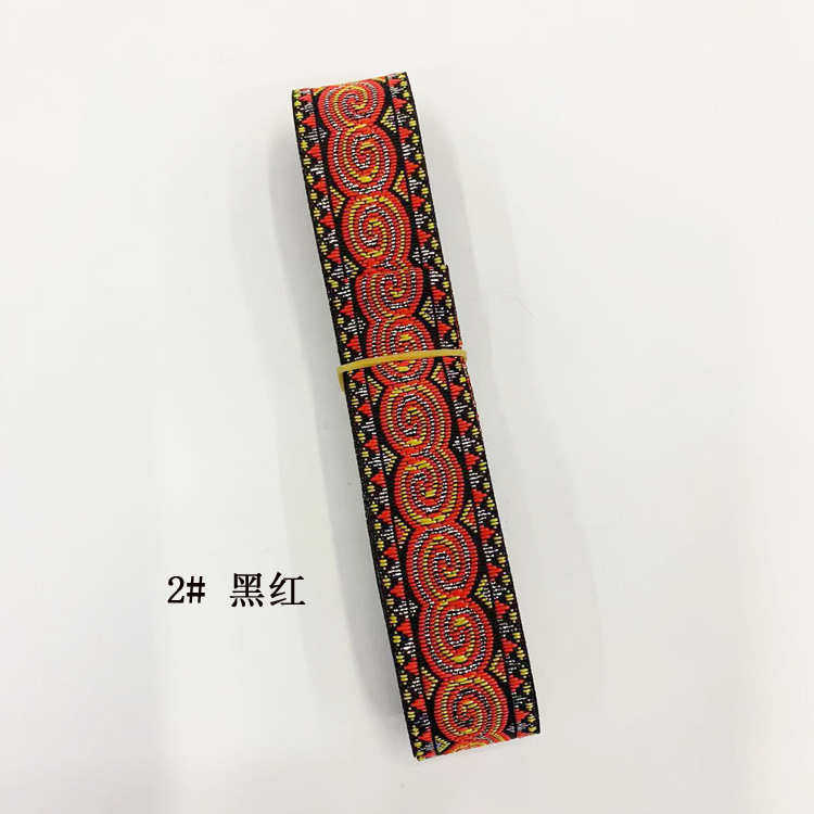 汝蝶2.5cm电脑堤花织带民族花边苗族少数民族服装辅料涤纶线混款