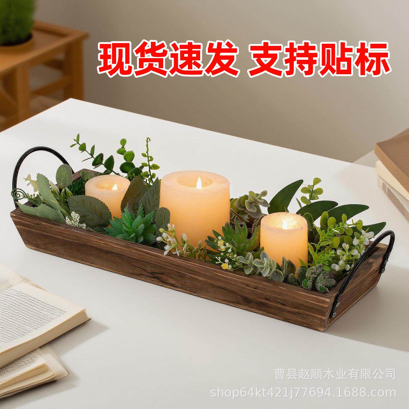 长窄木质蜡烛托盘乡村风木制烛台底座带手柄矩形餐桌中心壁炉装饰