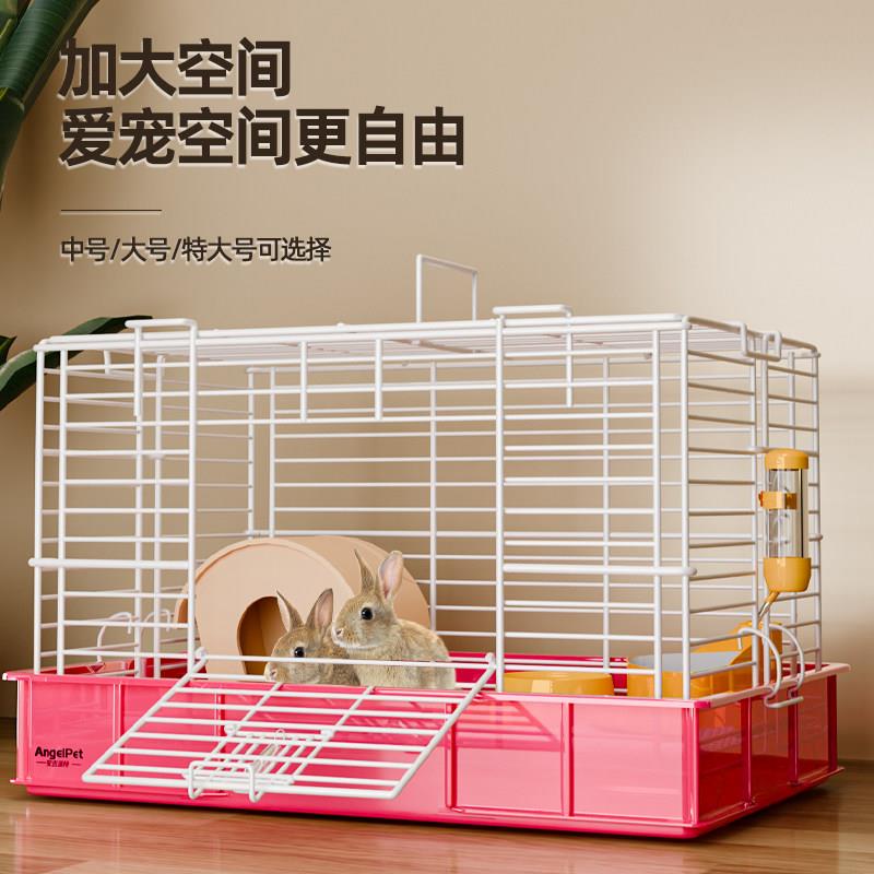 兔笼兔子笼子荷兰猪自动清粪窝屋宠物防喷尿别墅特大号养殖笼家用