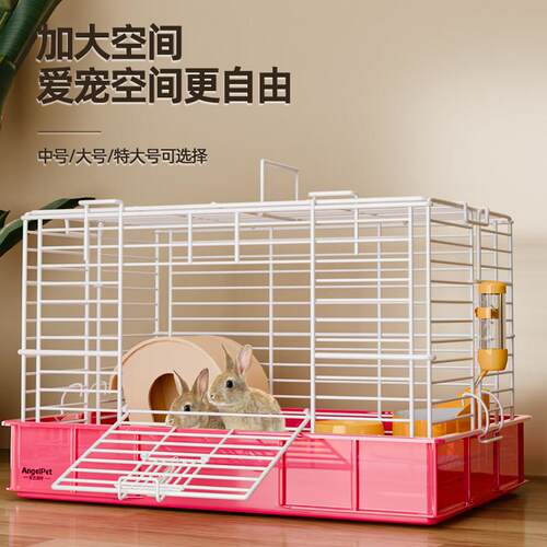 兔笼兔子笼子荷兰猪自动清粪窝屋宠物防喷尿别墅特大号养殖笼家用