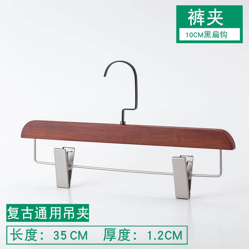 正品装服店实衣架女装防木滑植绒木质挂家用衣服架木头衣撑子裤衣