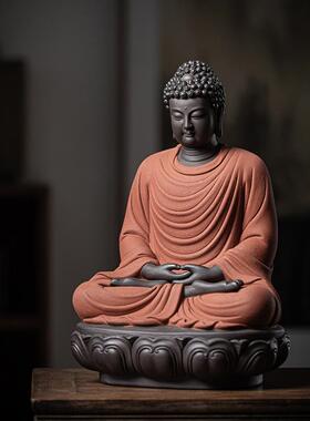 新款久意造中式大号陶瓷如佛祖来迦牟尼佛像释禅摆件家居饰品茶室