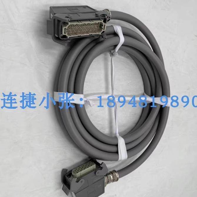 工业机器人线缆 IRB动力线控制柜到本体线缆3HAC040503-001