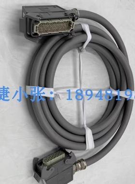 工业机器人线缆 IRB动力线控制柜到本体线缆3HAC040503-001