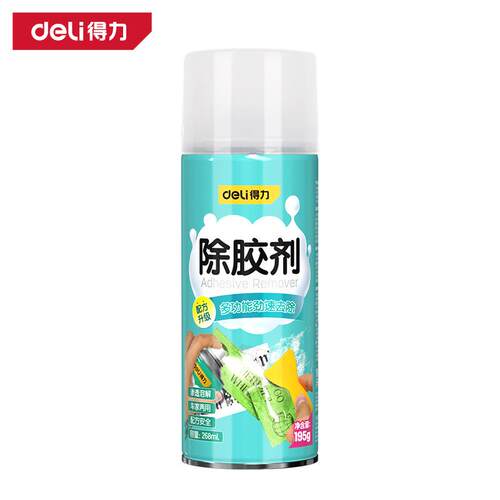 DL492268除胶剂268ml蓝罐(蓝)(瓶)