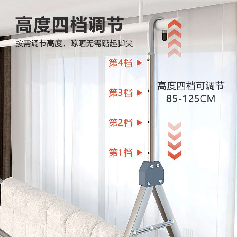 免安装晾衣阳台可调节晾衣架伸缩晾衣架不锈钢杯子晾衣杆