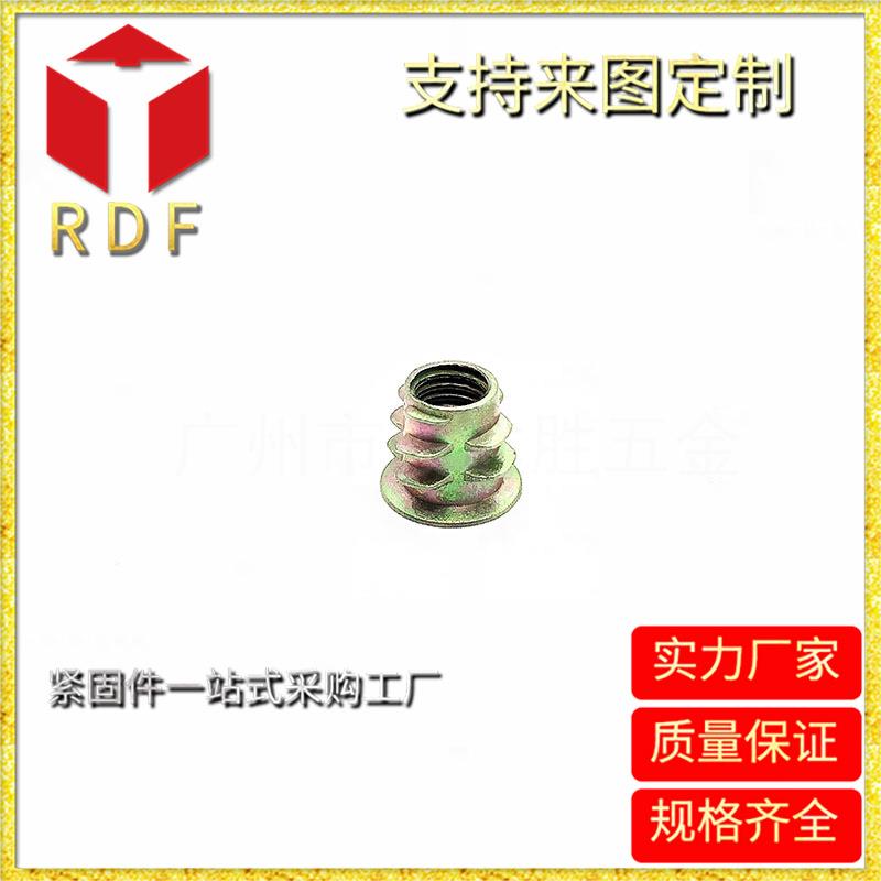 工厂直供 带介锥母 内六角家具螺母 其他五金紧固件