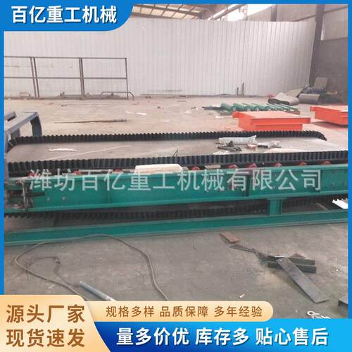 全自动振动式给料机震动喂料机螺旋定量给料机生产厂家