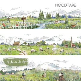 moodtape.清晨的原野特殊油墨白墨mood和纸胶带贴纸diy手帐