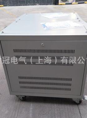 三相储能变压器源头厂家光伏风电电网50KVA1140V800V400V380V220V