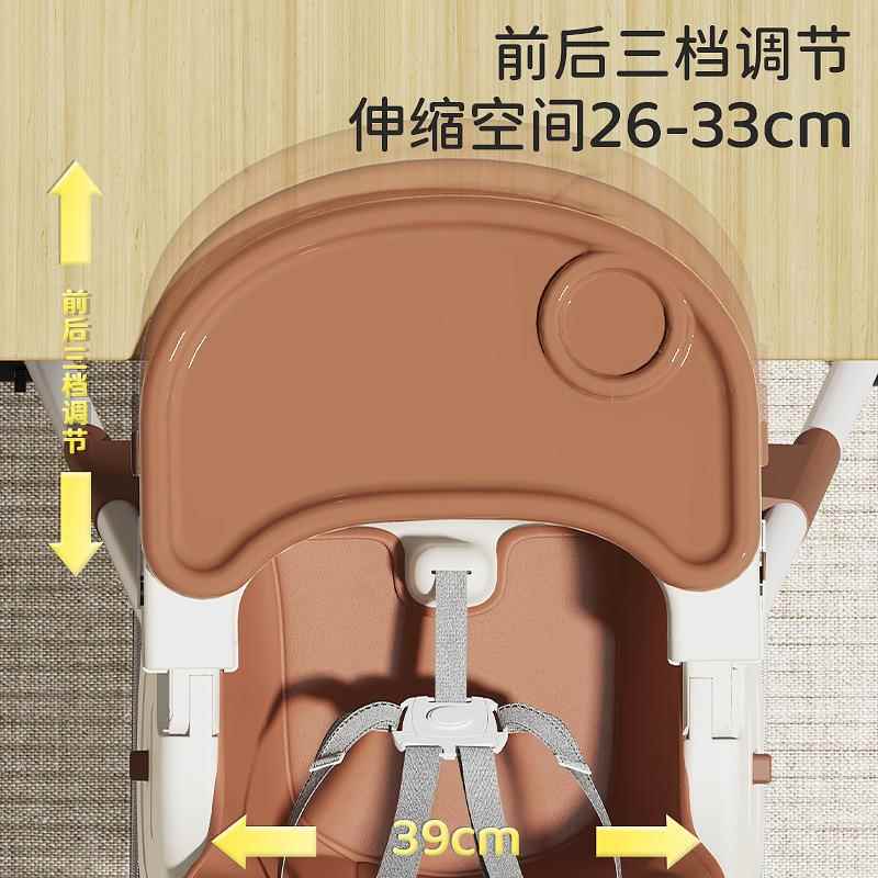 宝宝餐椅家用折可叠调节婴儿吃22饭座椅便携桌多功能式儿童餐椅