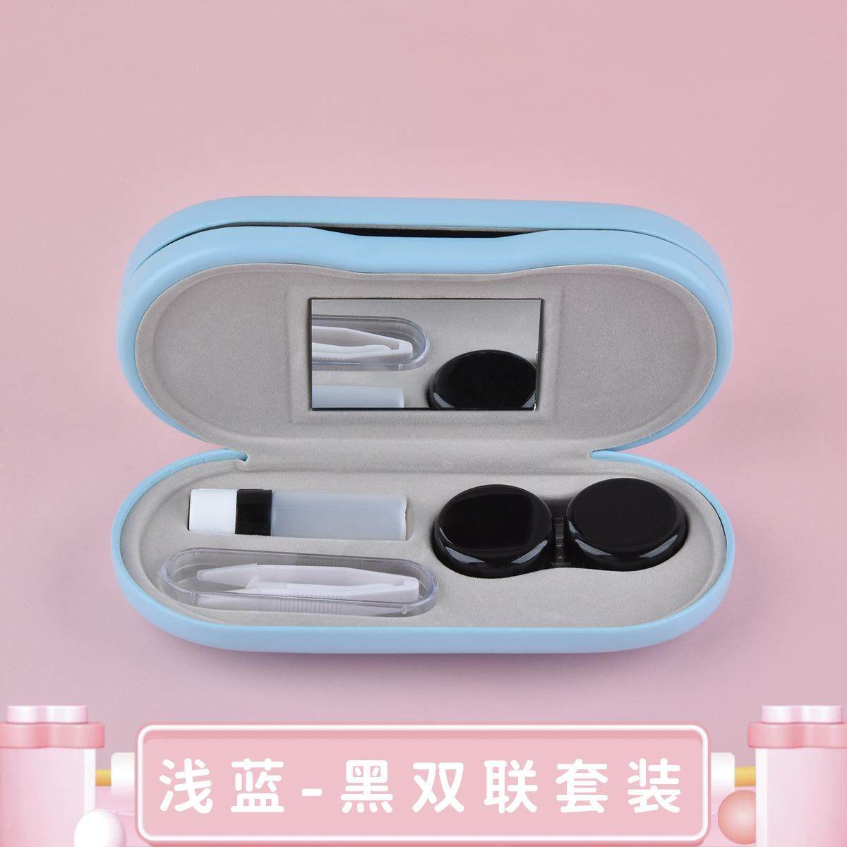 二合一眼镜盒双层两用隐形眼镜盒双联盒防压便携双用美瞳盒收纳盒,ZIPPO/瑞士军刀/眼镜,眼镜袋,淘宝优惠券,粉丝福利购,淘宝优惠卷