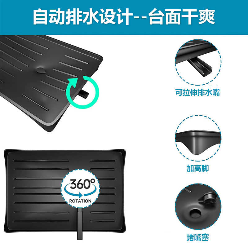 厨房抽拉碗盘沥水架多功能可拼接放碗架置物架两件套碗碟收纳架筷