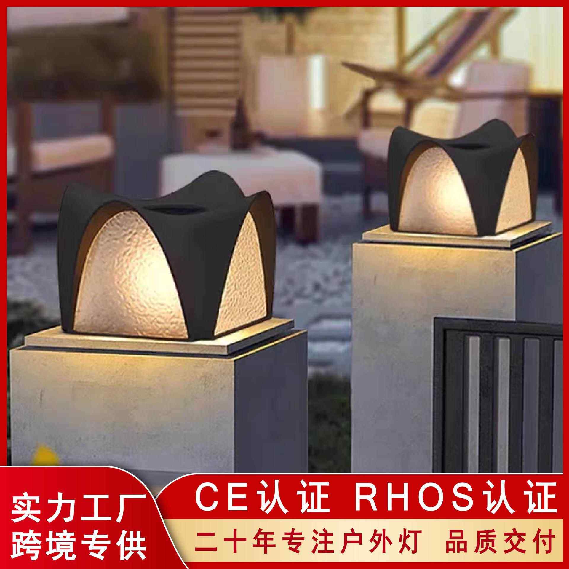 户外庭院柱头灯别墅围墙大门太阳能防水灯2023年新款歌剧院草坪灯