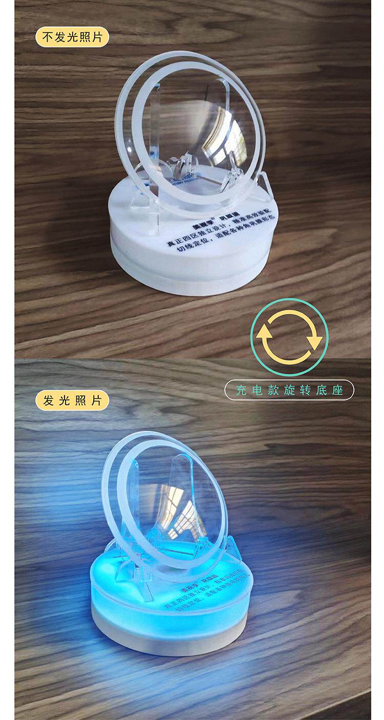 Акриловые / Perspex 球面吸塑人工晶体压克力充电发光旋转展示架半圆镜片透明有机玻璃