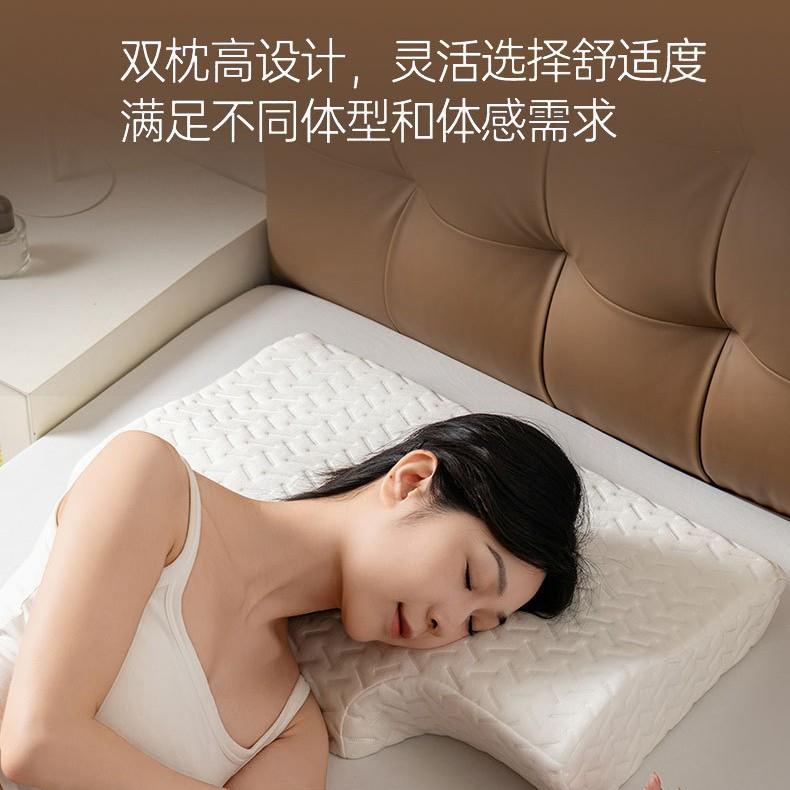 新觉款透气深睡棉蝶形记忆枕枕单人慢回弹太空忆棉枕记头护MSF010
