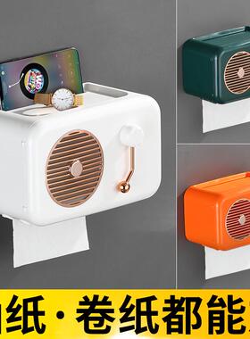 卫生间纸巾盒免打孔壁挂式防水卫生纸置物架厕所卷纸盒挂架抽瞬奋