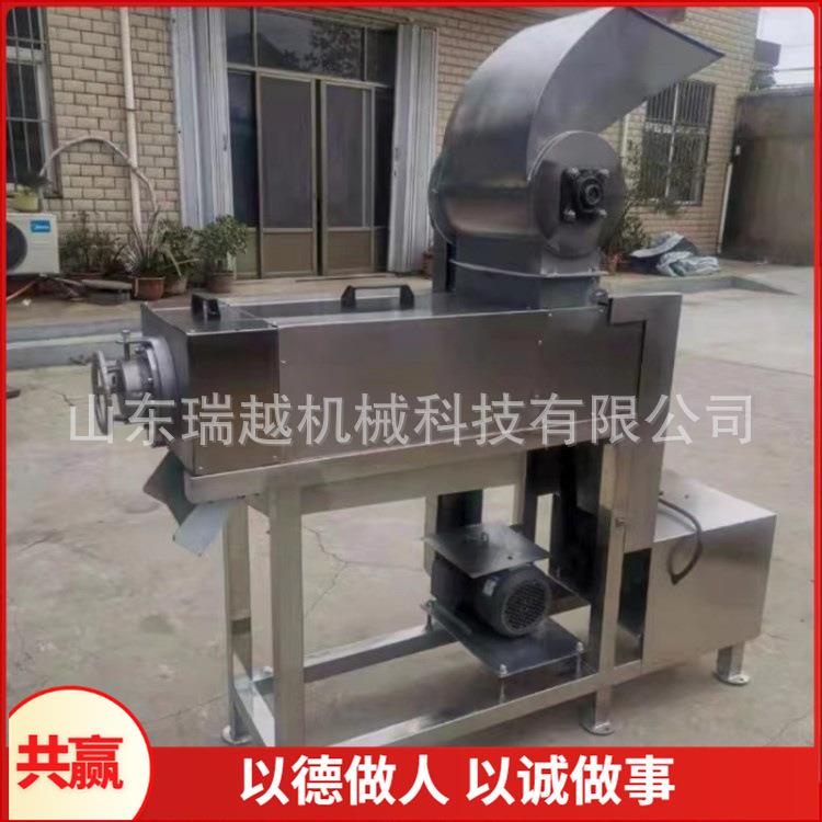 不锈钢刺梨粉碎榨汁机多功能橙子破碎榨汁机苹果梨螺旋榨汁机