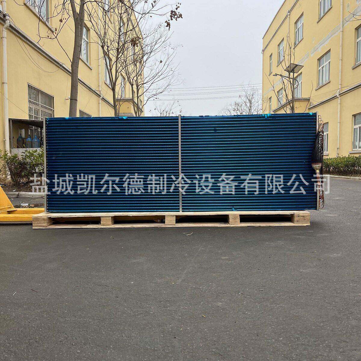 3系统翅片冷凝器铝箔铜管蒸发器冰箱冰柜散热器