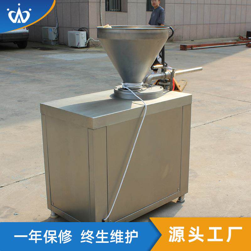 全自动香肠加工设备 腊肠全套生产线 热狗肠台湾烤肠小型灌肠机