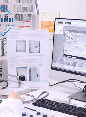 10-30nm纳米材料氧化锌 纳米氧化锌亮白色轻质纳米氧化锌