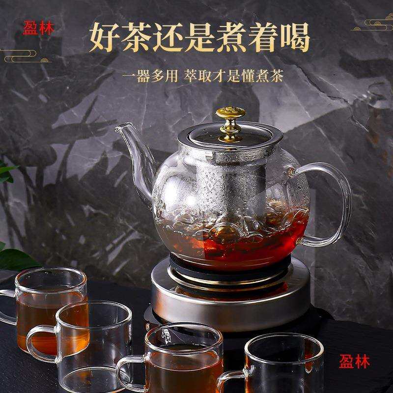 茶壶煮茶器煮茶普洱茶电泡茶壶煮茶器中式小型茶具套装耐高温玻璃