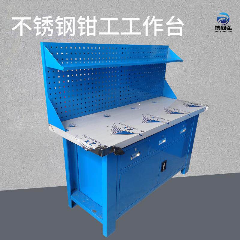 深圳三抽屉实木桌面工作台 不锈钢吊二抽操作台 重型防静电工作桌