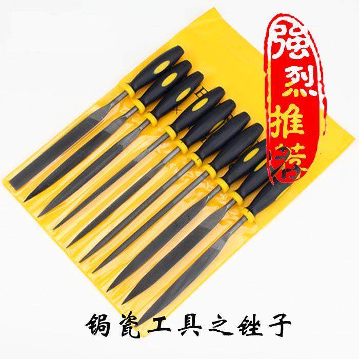 锔瓷工具之锉子 铜皮 铁片 锡皮包边打磨 修整