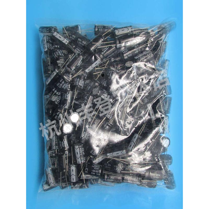 JWCO铝电解电容器400V22UF 400V2.2UF 400V3.3UF 400V4.7UF 400V