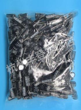 JWCO铝电解电容器400V22UF 400V2.2UF 400V3.3UF 400V4.7UF 400V