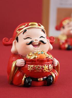 财神爷财神到桌面祈福招财摆件家居高级感装饰品店铺开业乔迁礼品