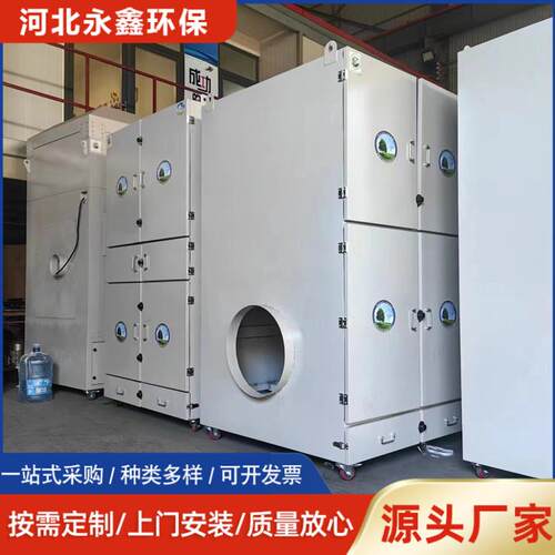 移动滤筒除尘器小型切割焊接烟尘净化器工业粉尘吸尘器