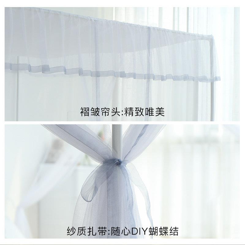 蜗家家用卧室围栏蚊帐帐 儿童房三单开0026门落地蚊 人床出租在房