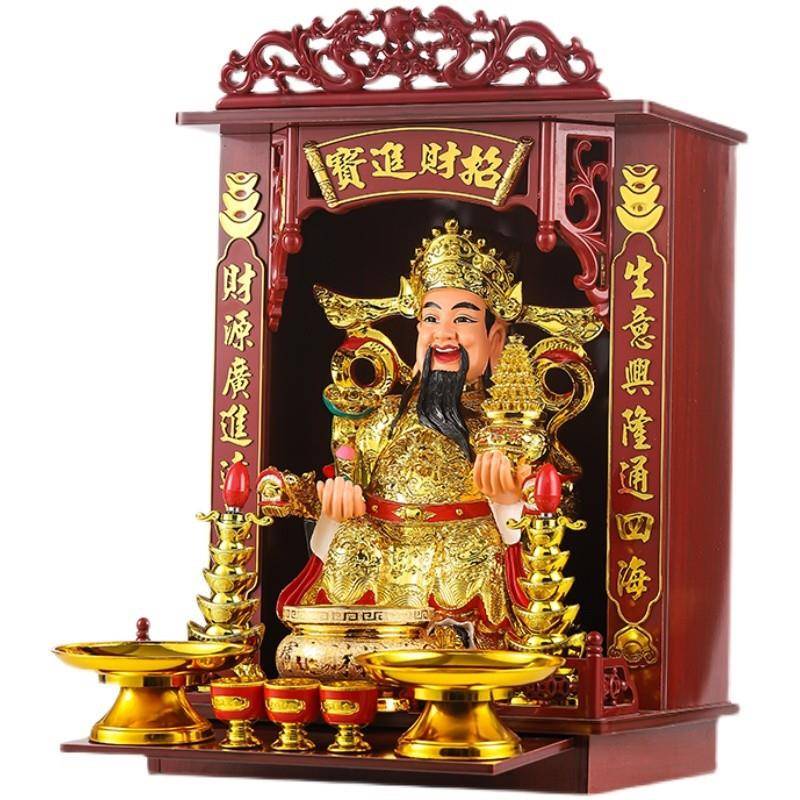 僮烨财神爷家用客厅财神像店铺公司开业办公室请文财神关公武财神