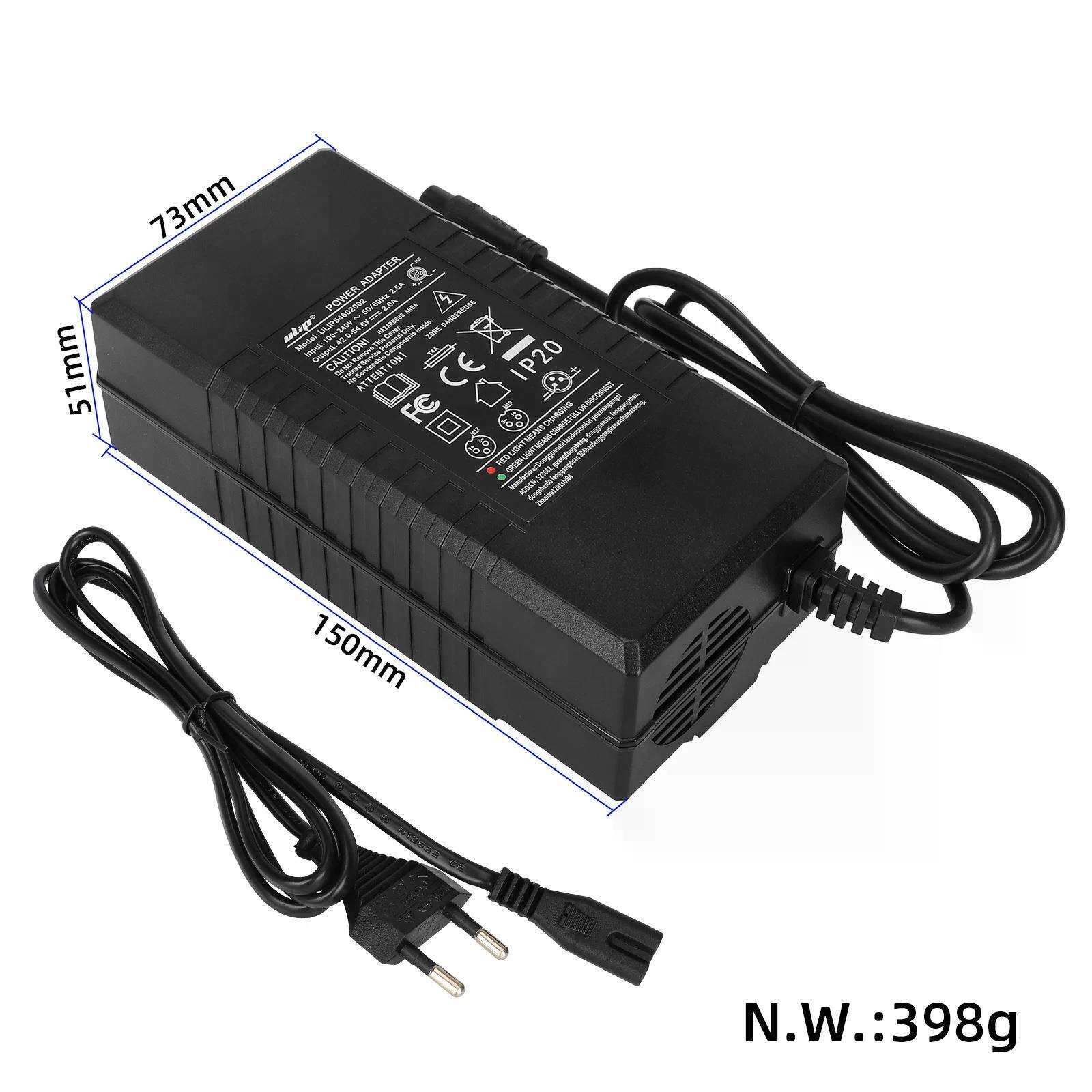 Ulip 小八明头42V-54.6V2A变形金刚 欧规充电器欧盟CE认证充电器