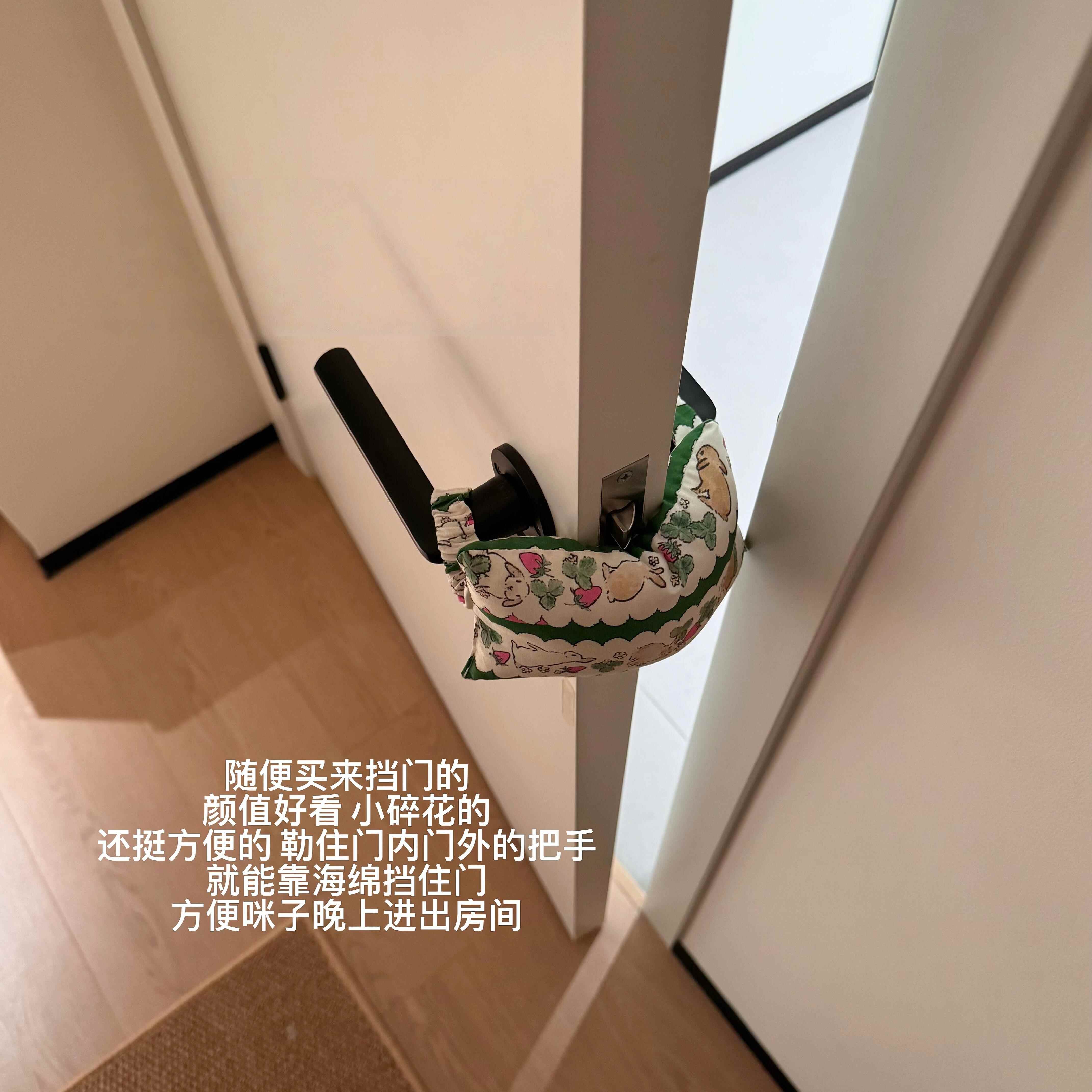 猫猫留门器留门缝神器儿童防夹猫咪门挡房门防撞门挡阻门器防夹手
