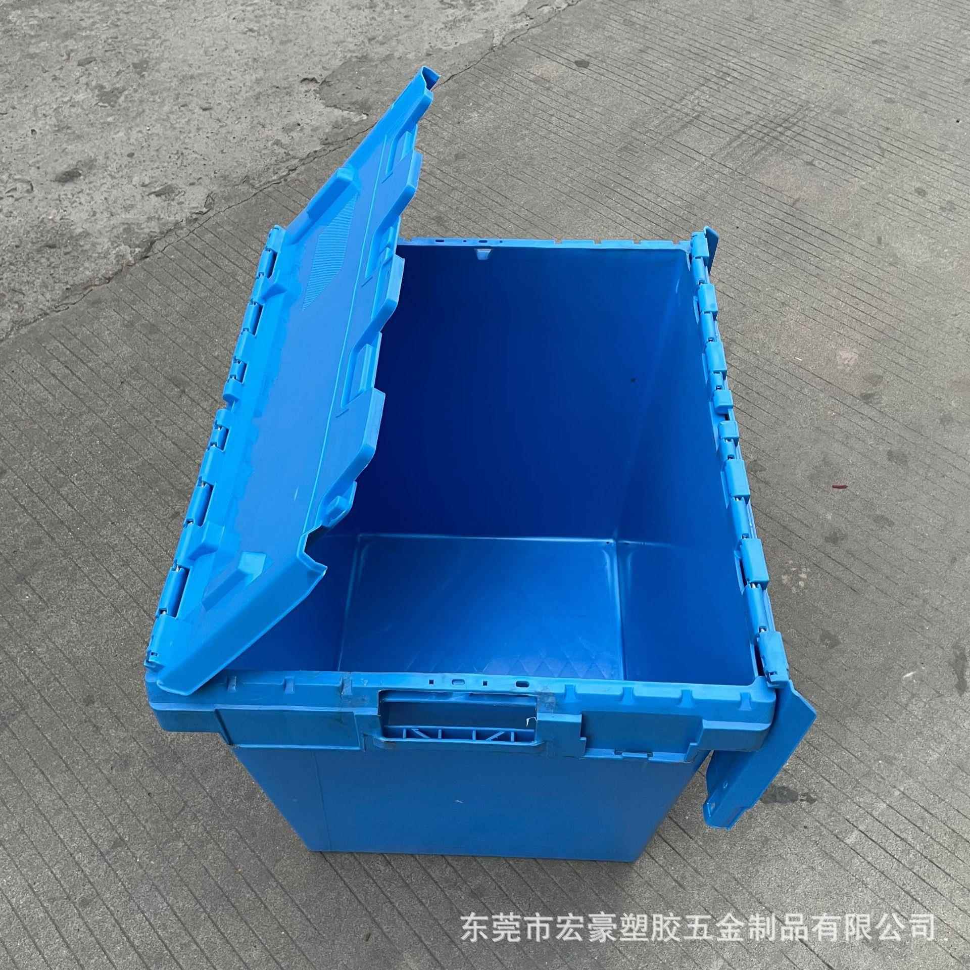 防超市配送斜插式连盖盗物流周转箱710*冷575*620mm链生鲜GNM配送