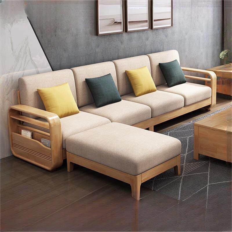 北欧实木沙发组合贵妃转角新中式沙发现代简约客厅小户型整装沙发