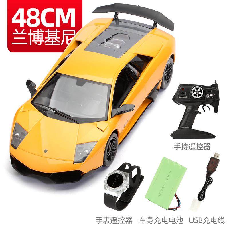 正品美致超大号兰遥控汽车基尼布加迪充电儿动童具车玩博跑车赛车