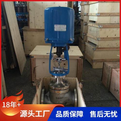 温控型电动调节阀ZDLP-16CDN32温度控制阀生产厂家