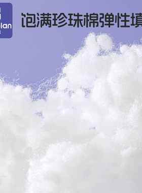 卡BNA伴A类生婴儿海马枕儿童床上安夹抚枕陪伴睡抱觉长枕男女侧睡