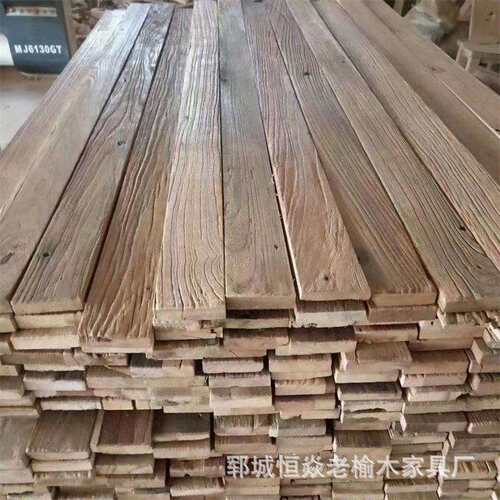 老榆木门板隔茶桌书架复古几吧台大桌DLZ茶怀旧原木断踏板板实木