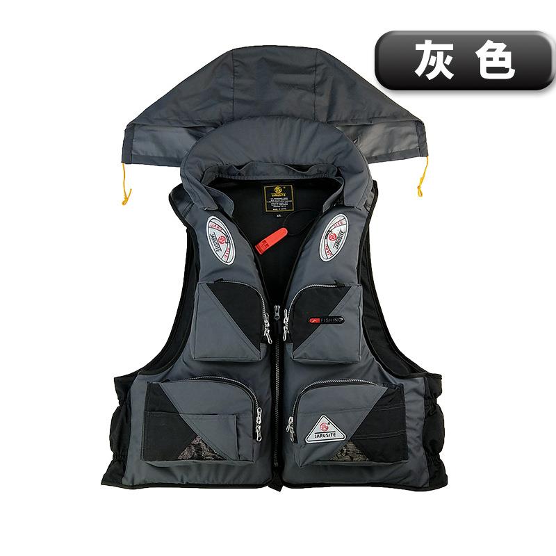 佳瑞斯特大浮力救生衣便携救生马甲可拆卸户外多口袋钓鱼服救生衣