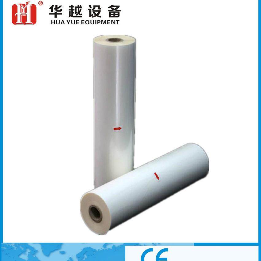 打样BOPP预涂膜